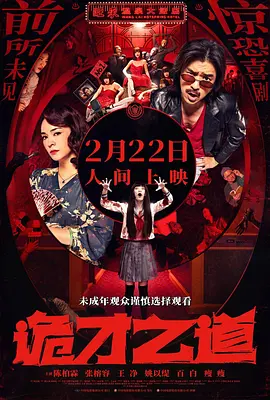 亚洲成人一区在线